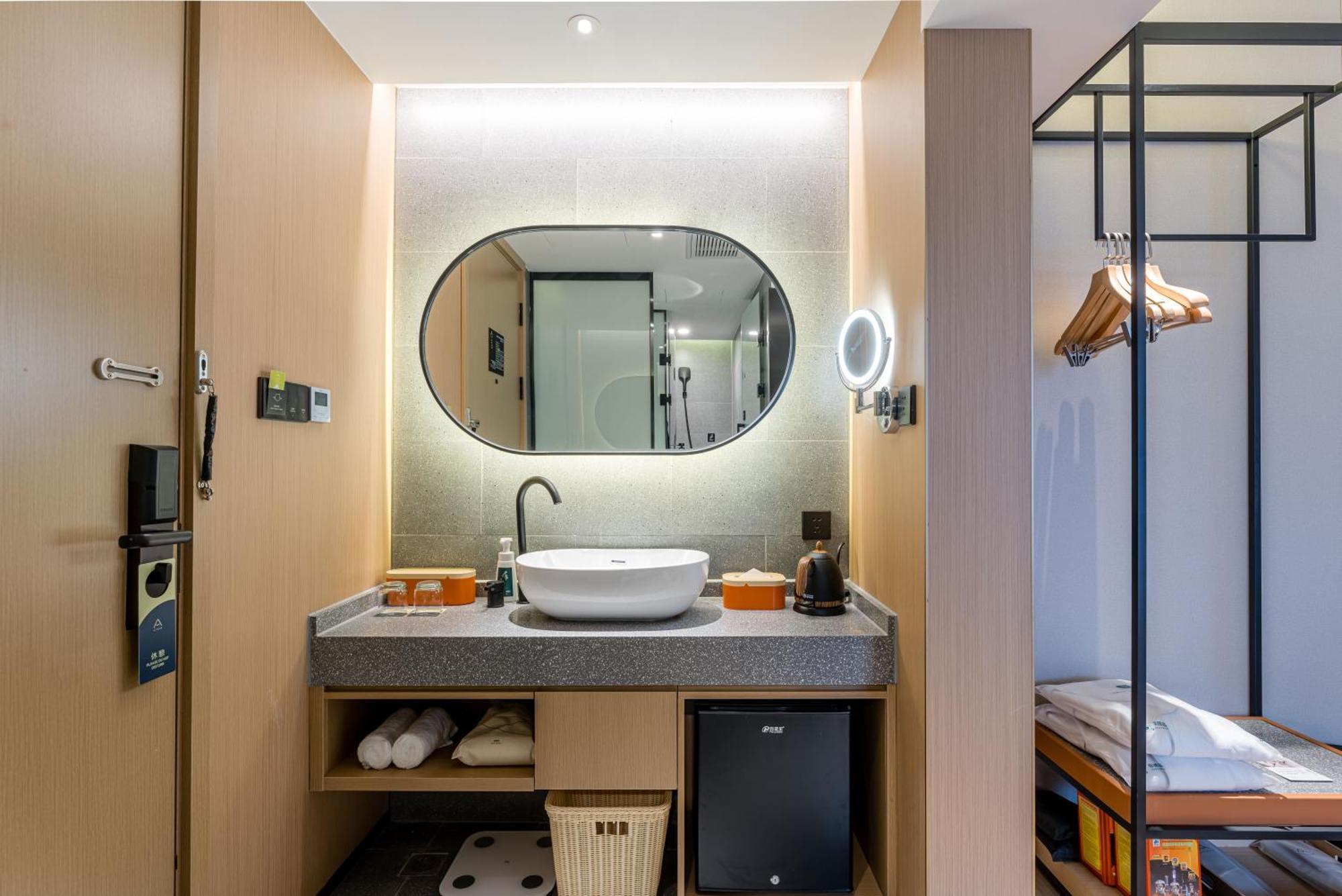 Atour Hotel Shanghai World Expo West Gaoke Road Exterior foto