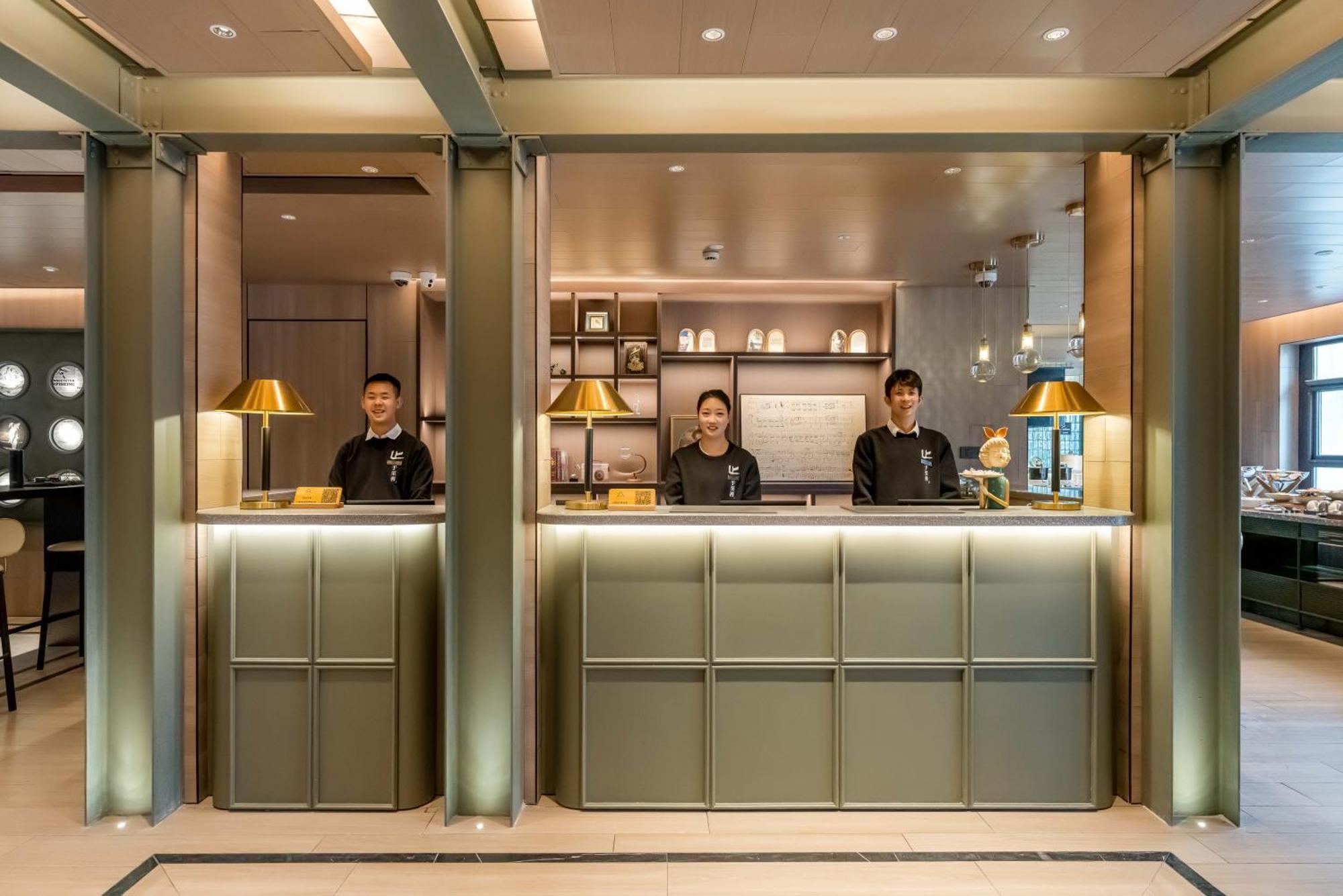 Atour Hotel Shanghai World Expo West Gaoke Road Exterior foto