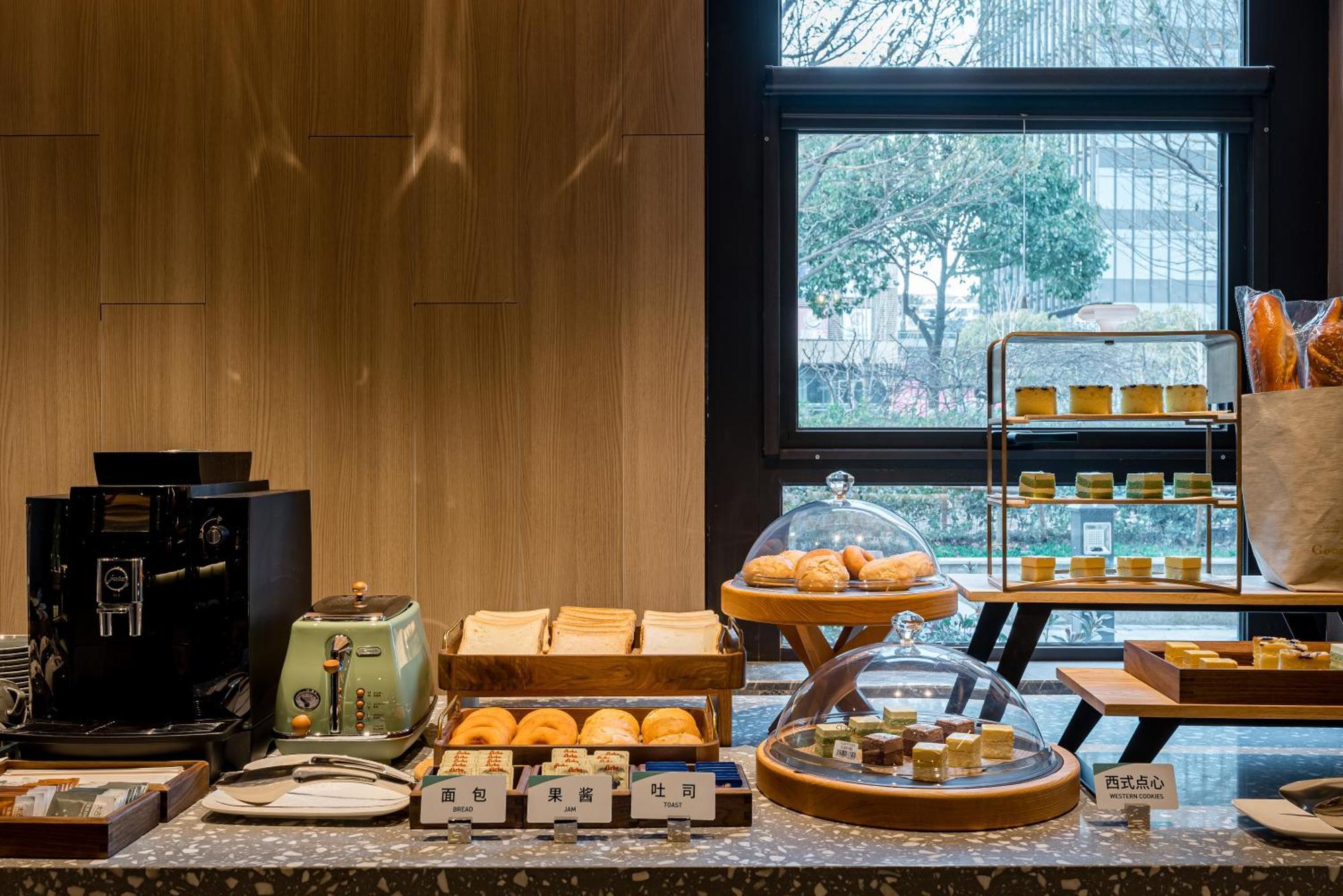 Atour Hotel Shanghai World Expo West Gaoke Road Exterior foto